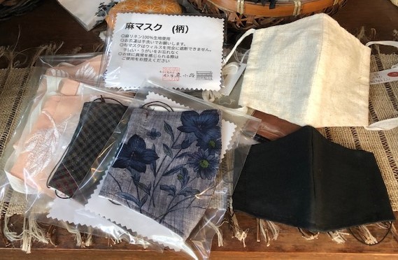 商品イメージ